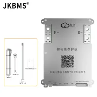 JKBMS Smart Active Balance BMS thumbnail 6