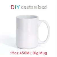 450ml Personalized Ceramic Mug – Custom Photo Print thumbnail 1