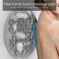 Silicone Bath Brush Suction Cup Scrubber thumbnail 5
