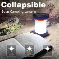 E2 Portable Camping Lantern thumbnail 1