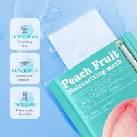 SADOER маска для обличчя з рослинними фруктами 5 шт. thumbnail 4