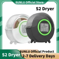 SUNLU S2 3D Printer Filament Dryer thumbnail 1