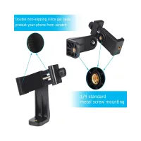 360° Tripod Mount Phone Clip Holder thumbnail 2