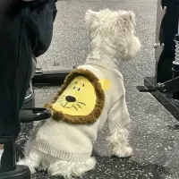 Lion Knit Pet Sweater Jacket thumbnail 5