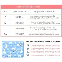 Cool Pet Cooling Mat Ice Gel Pad thumbnail 4