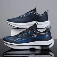 Men's Carbon Plate Running Shoes thumbnail 3