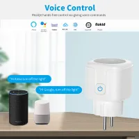 20A EU Smart Socket with Power Monitoring thumbnail 2