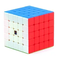 Meilong Alien Magic Cube Puzzle Toy thumbnail 5