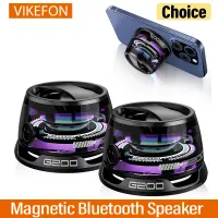 Магнитный Bluetooth‑динамик с RGB подсветкой thumbnail 1