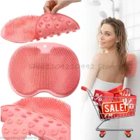 Silicone Back Brush Foot Massage Mat thumbnail 2
