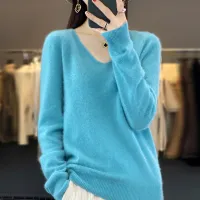 Merino Wool V-Neck Sweater thumbnail 2