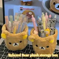 New Cute Rilakkuma Pen Holder Cartoon Anime Pen Container Desk Organizer Decorations School Students Gifts Stationery Supplies thumbnail 1