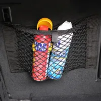 Universal Car Back Seat Storage Net thumbnail 2