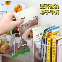 Refrigerator Dividers Organizer Set of 4 thumbnail 6