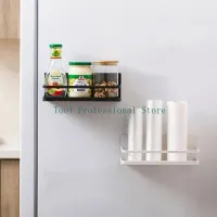 Magnetic Spice Rack for Fridge thumbnail 2