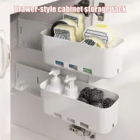 2 Layer Under Sink Pull Out Storage Rack thumbnail 2
