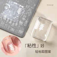 Silicone Nail Stamper Kit with French Plate thumbnail 4