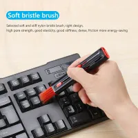 3-in-1 Electronic Cleaning Kit thumbnail 4