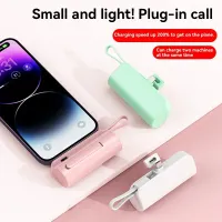 30000mAh Mini Power Bank with Stand thumbnail 4