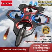 Lenovo YL86 RC Camera Drone Quadcopter thumbnail 2