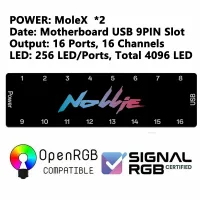 Nollie ARGB Controller Hub 5V 3PIN thumbnail 6
