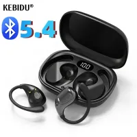 Wireless Sport Earbuds with Charging Case thumbnail 1