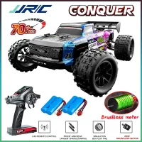 JJRC 1/14 Бесщеточный 4WD RC монстр-трак thumbnail 1