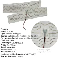 Car Steering Wheel Heater Kit 40W thumbnail 3