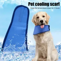 Dog Cooling Collar - Anti-Sunstroke thumbnail 4