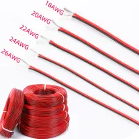 2-Pin Tinned Copper Extension Cable thumbnail 6