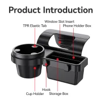 Car Cup Stand & Phone Holder Combo thumbnail 4