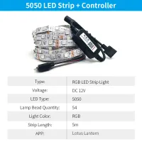 Lotus Lantern Smart Bluetooth LED Strip thumbnail 2