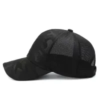 Embroidered Camo Baseball Cap for Men thumbnail 3