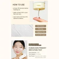 Mixsoon Bean Sunscreen SPF 50+ thumbnail 5