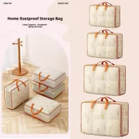 Under Bed Quilt Storage Bag thumbnail 3