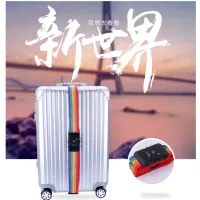 TSA Lock Luggage Strap 2M thumbnail 4