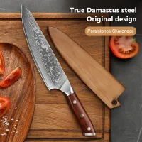 8" Japanese Damascus Chef Knife Set thumbnail 1