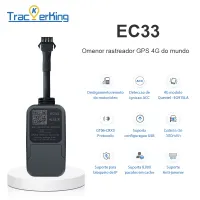 4G Car GPS Tracker EC33 thumbnail 6