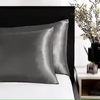 Coral Satin Pillowcase Set of 2 thumbnail 4