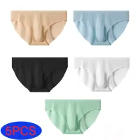 Men's Ice Silk Briefs 5-Pack thumbnail 2