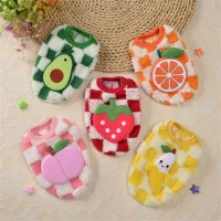 XXS Puppy Kitten Winter Sweater thumbnail 3