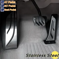 BMW Aluminum Pedal Covers Set thumbnail 2
