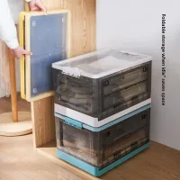 Foldable Storage Box with Lid thumbnail 2