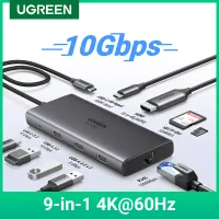 UGREEN USB-C Hub Docking Station thumbnail 1
