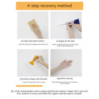 Dry Wall Patch Repair Kit 250g thumbnail 5