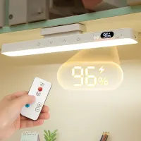 Magnetic Touch Rechargeable Table Lamp thumbnail 1