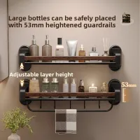 Dual Suction Cup Kitchen Organizer thumbnail 4