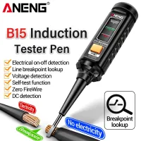 ANENG B15 Voltage Tester Pen thumbnail 1