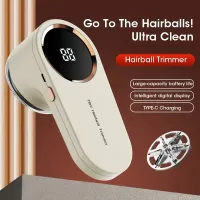 USB Rechargeable Electric Lint Remover thumbnail 2