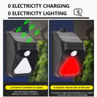 Solar Motion Sensor Alarm Light thumbnail 2